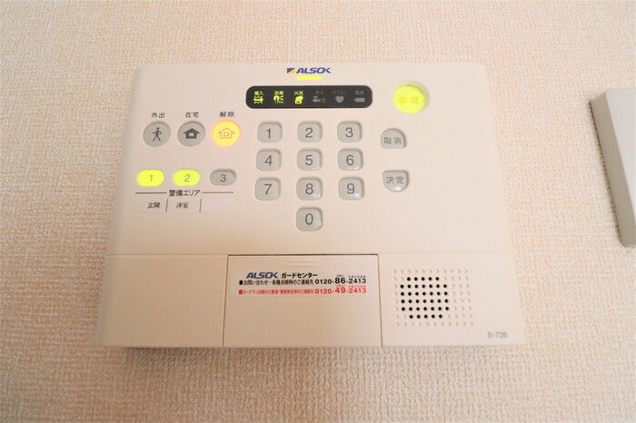 セキュリティ