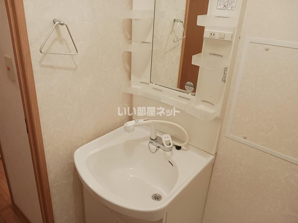 洗面