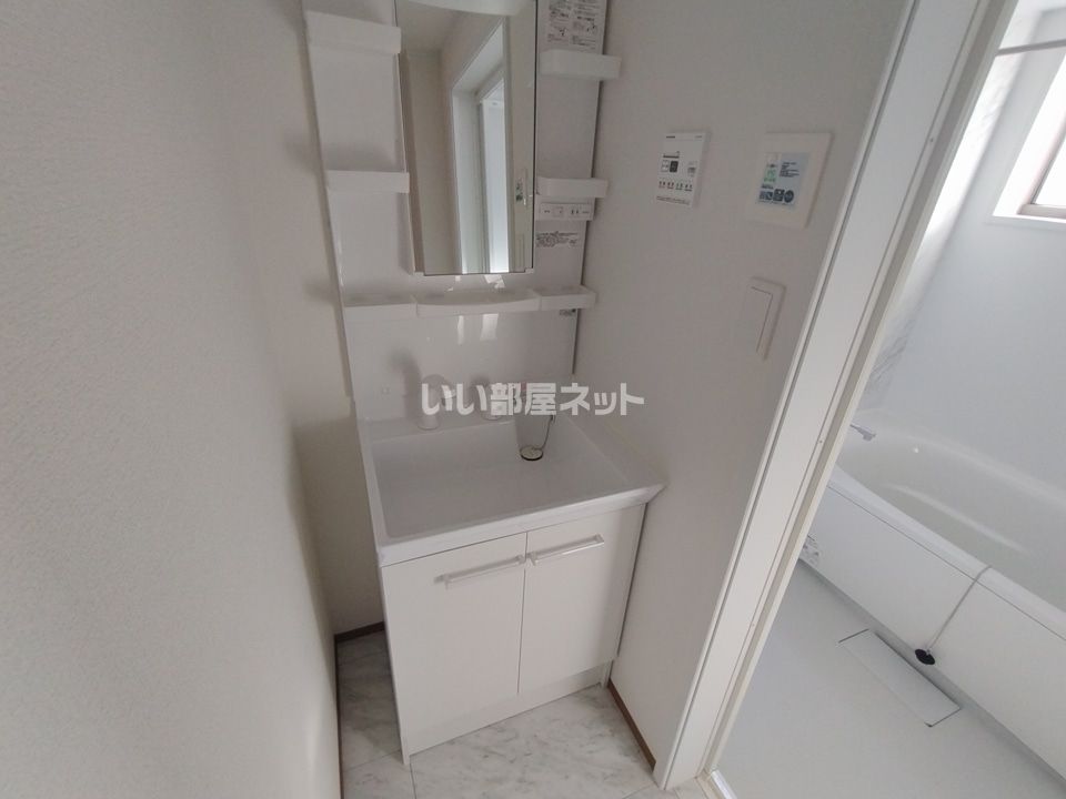 洗面