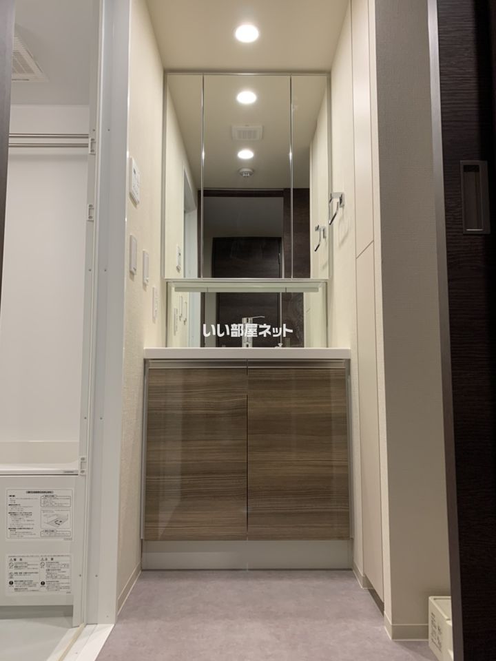 洗面