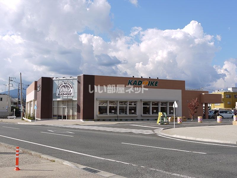 近くに施設あり