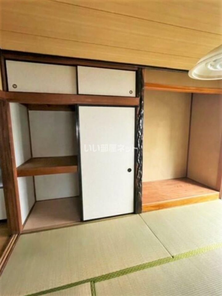 和室