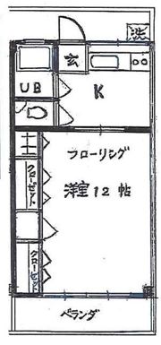 白石マンションの間取り画像