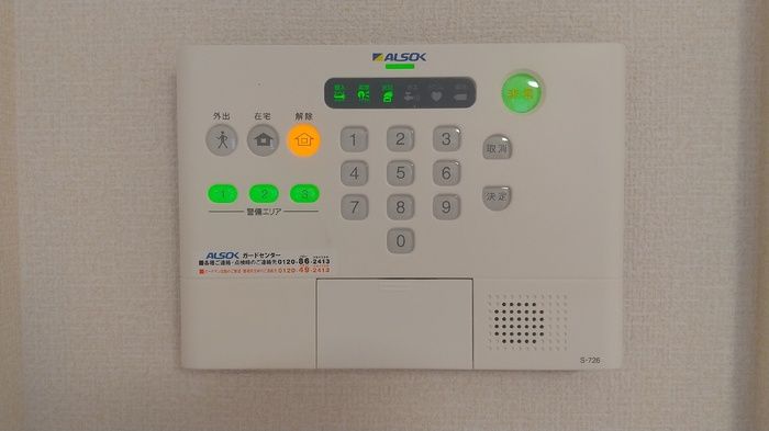 セキュリティ