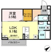 レグルス Ⅱの間取り画像