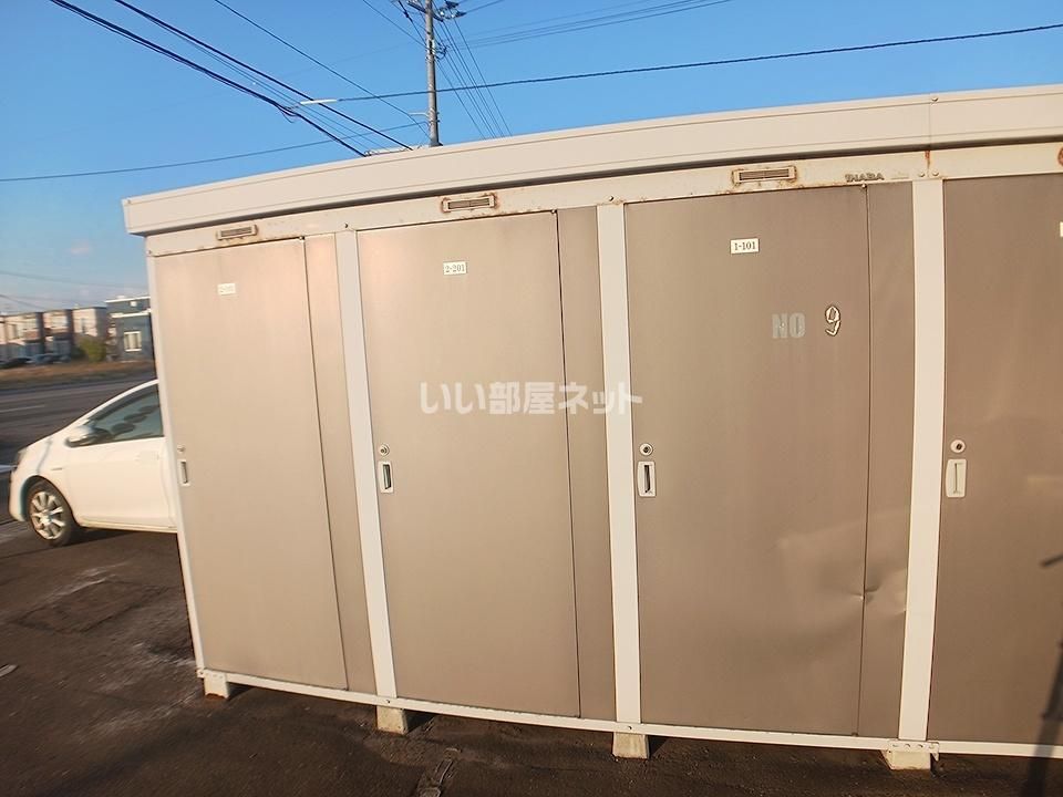 その他