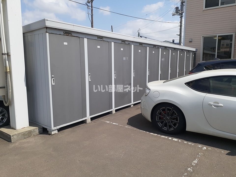 その他