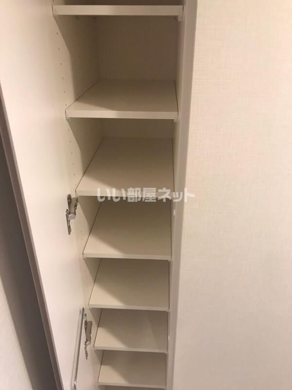 収納
