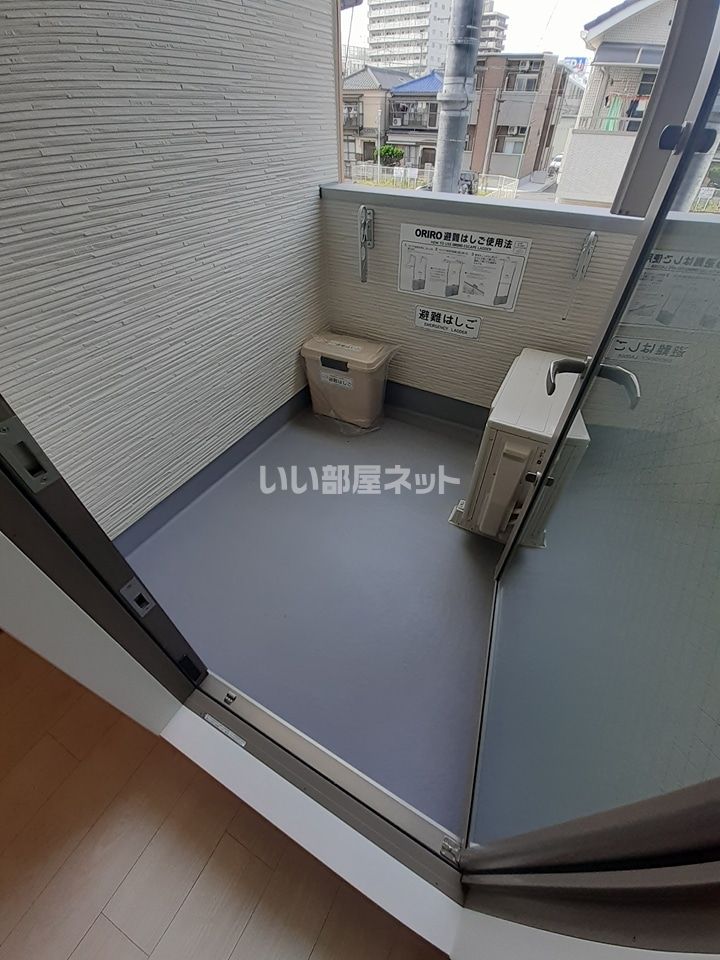 ベランダ・バルコニー