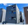 REGALEST ARBRE宮城野の間取り画像