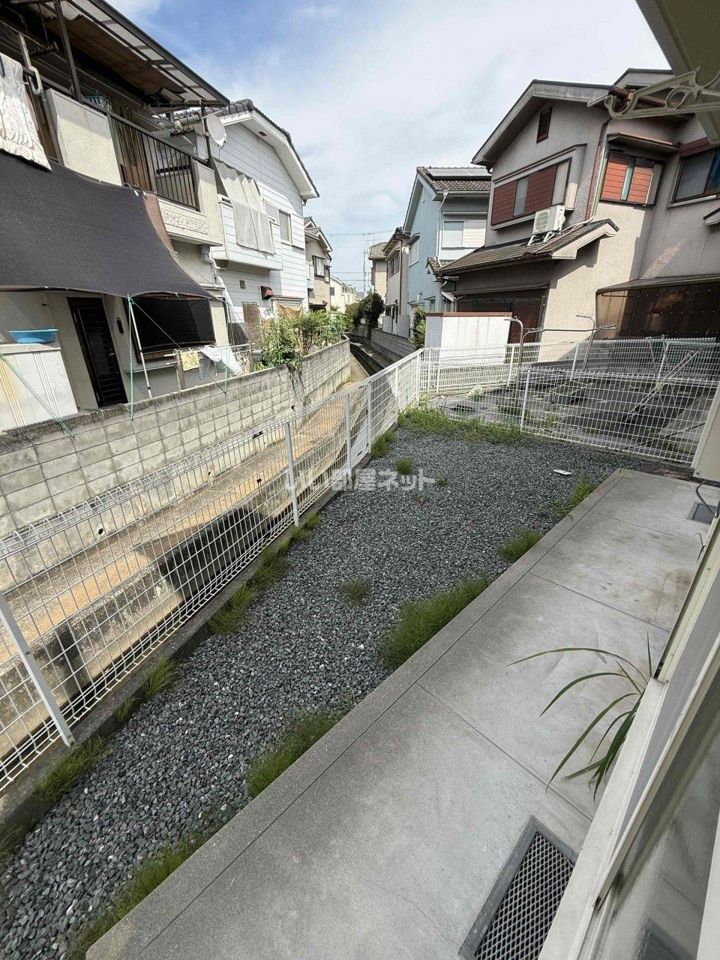 庭