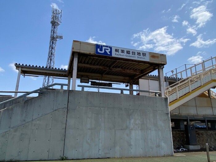 近くに施設あり