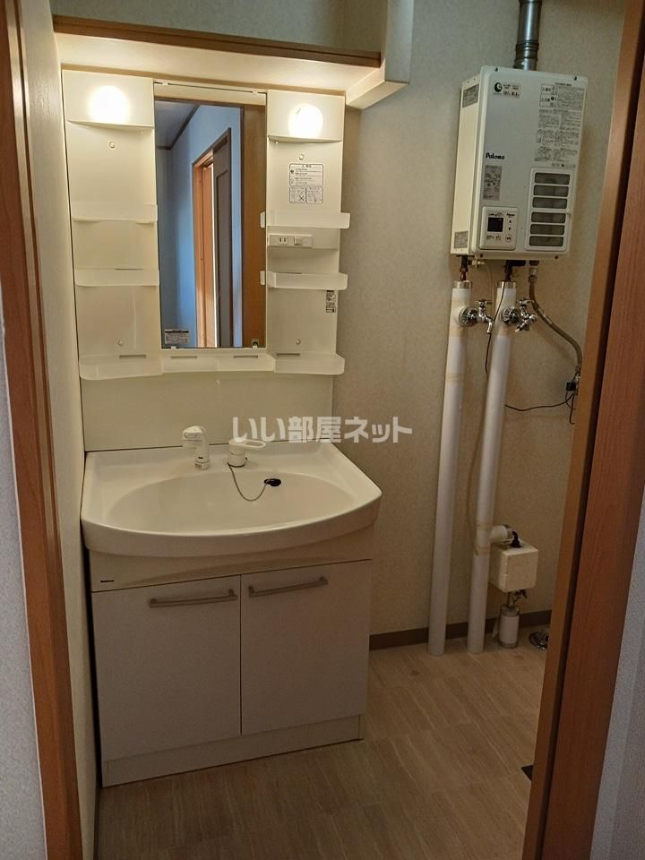 洗面