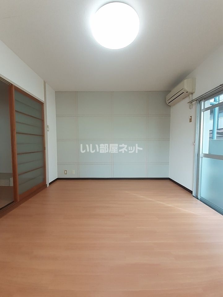 洋室