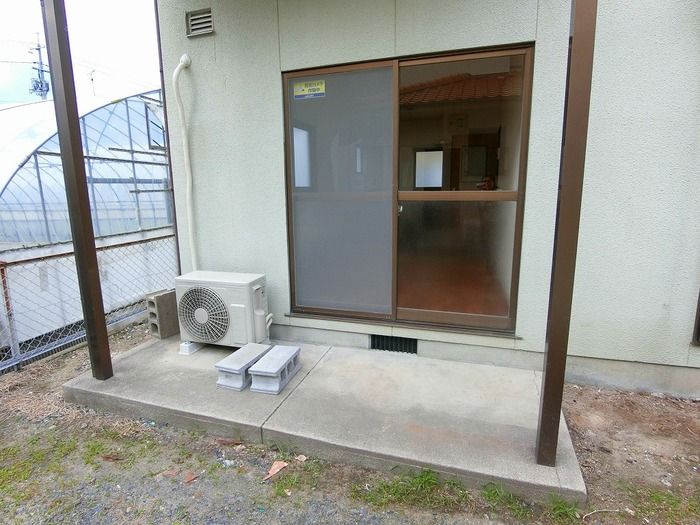 庭
