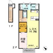 ｱﾙｶﾃﾞｨｱ／ｲﾝﾍﾟﾘｱﾙ インペリアルの間取り画像