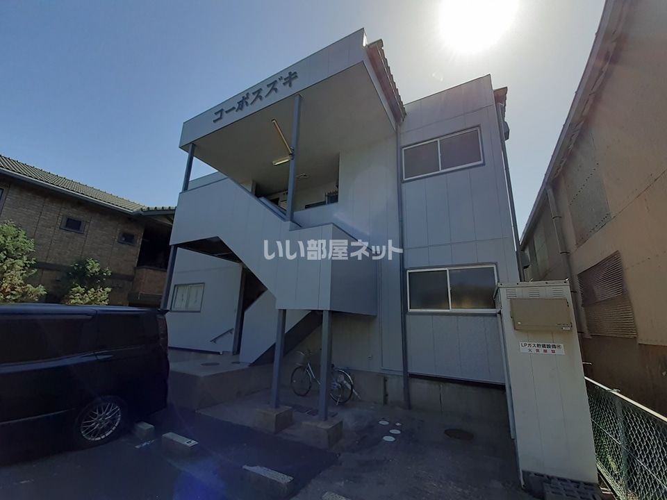 コーポスズキの外観画像