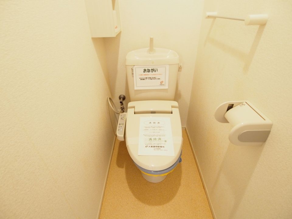 トイレ