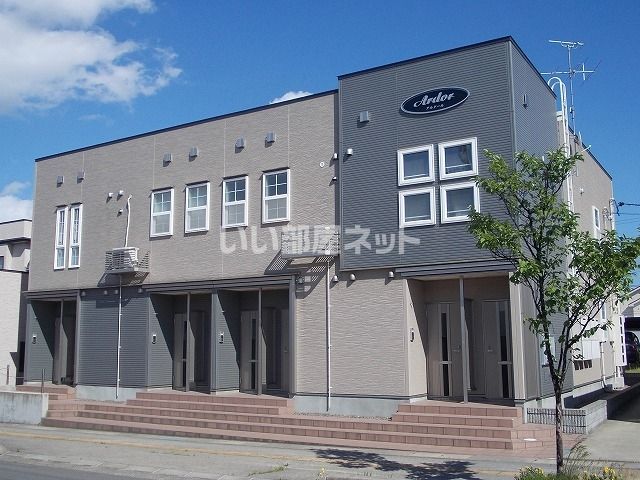 アルドールの外観画像