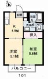 ヒカリハイツの間取り画像