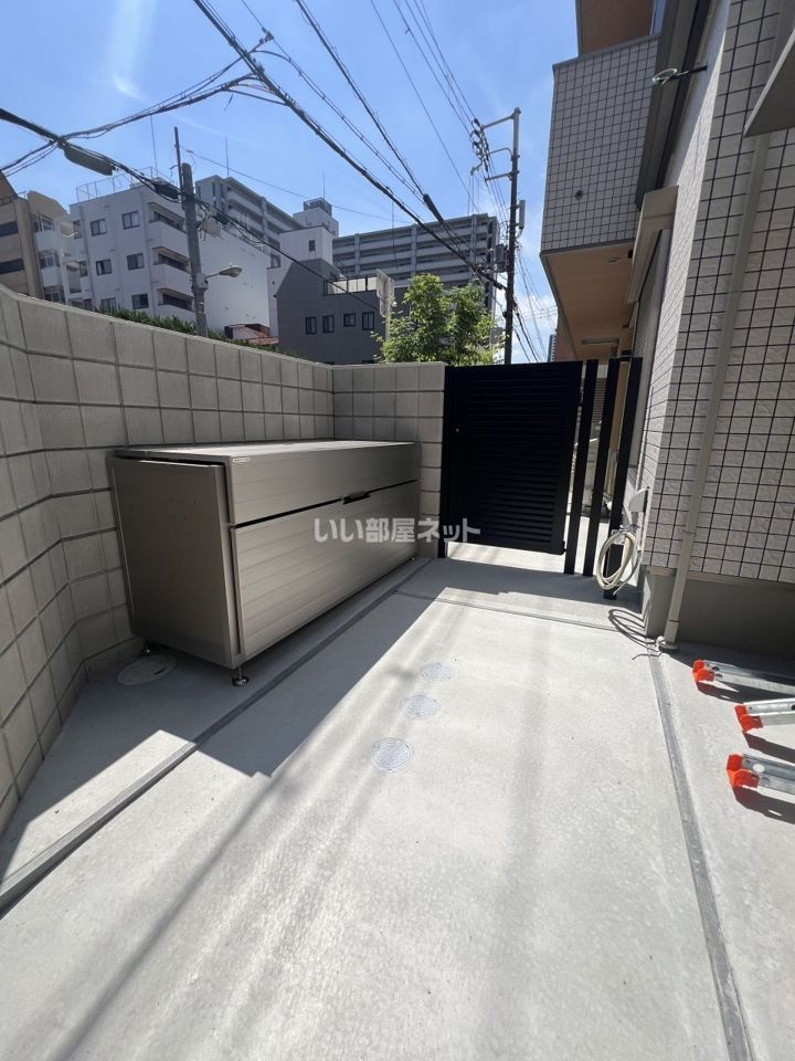 その他