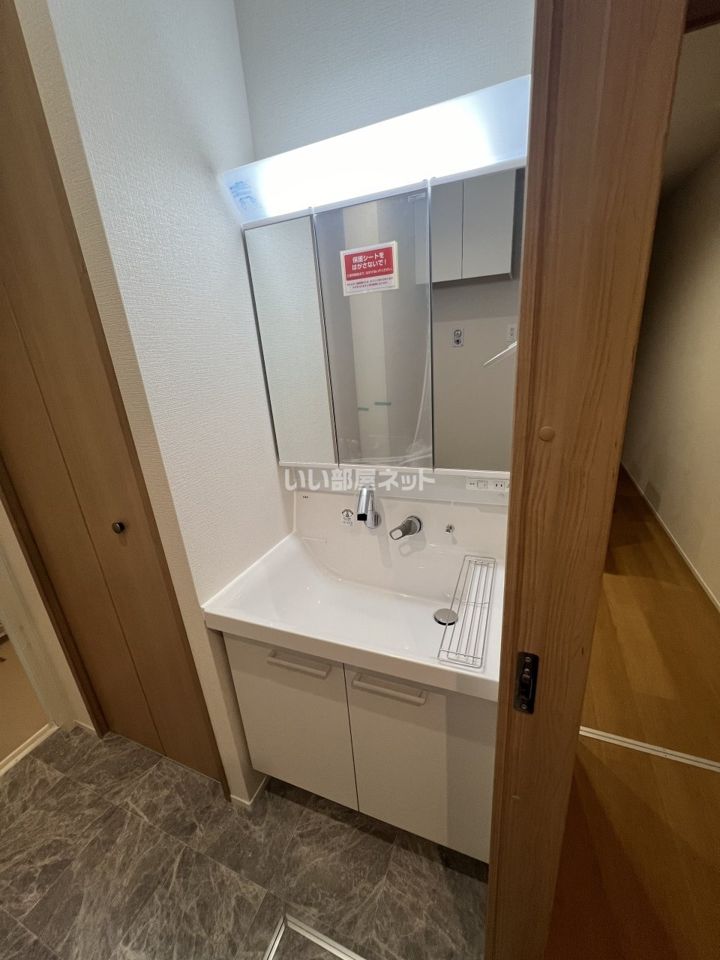 洗面