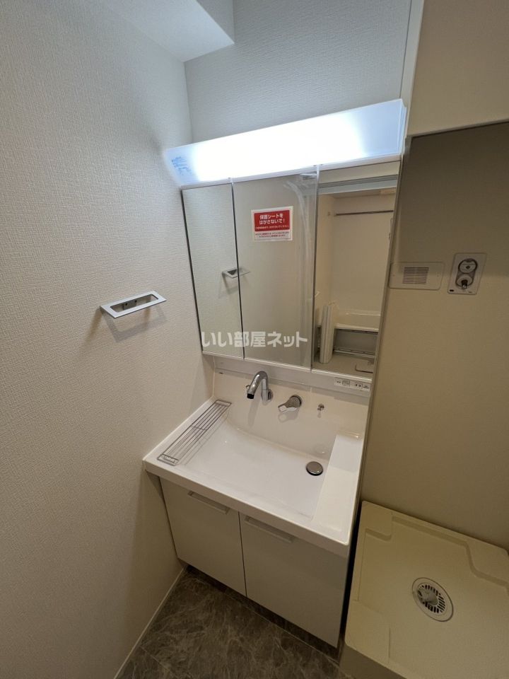 洗面