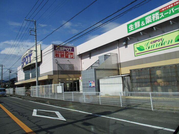 近くに施設あり
