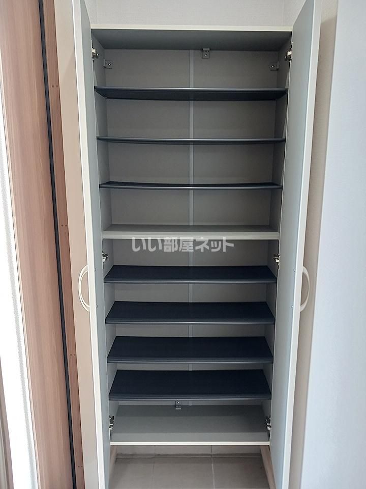 収納