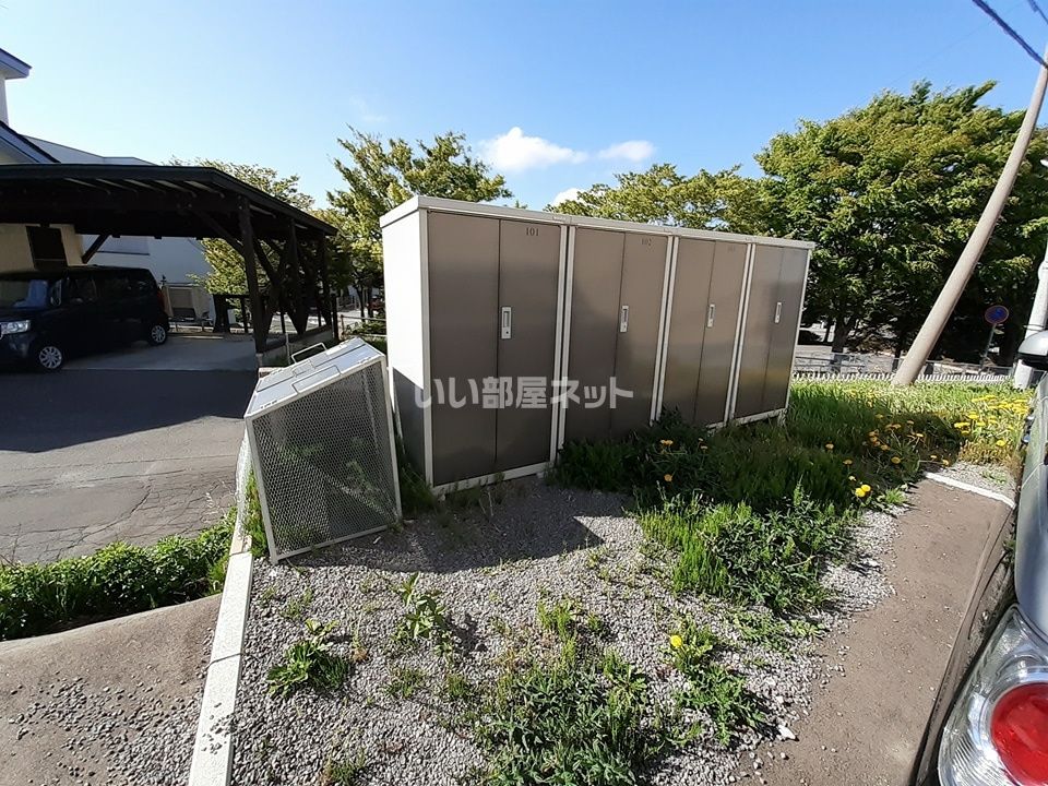 その他
