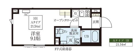 レピュア豊島園レジデンスの間取り画像