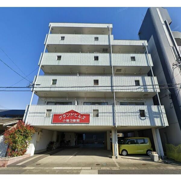 グランドヒルズ小碓3番館の外観画像