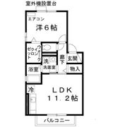 リビングタウン狭山池公園 E棟の間取り画像