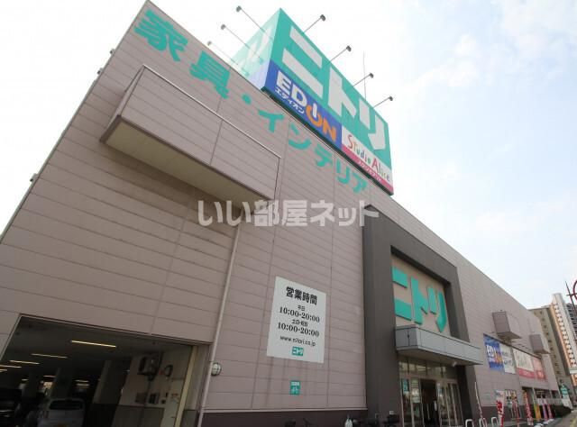 近くに施設あり