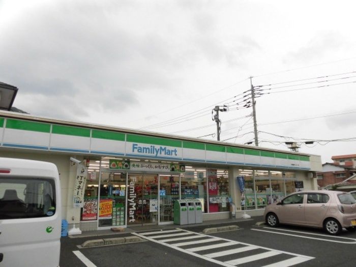 近くに施設あり