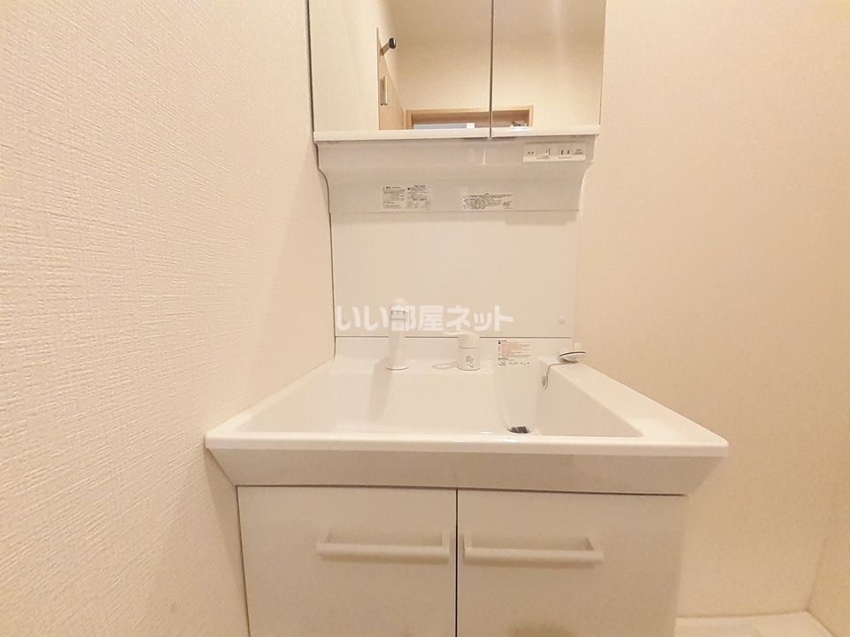 洗面