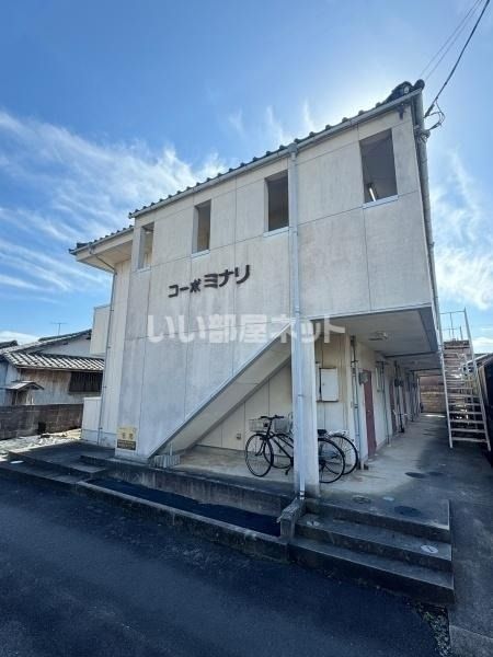 コーポミナリの外観画像