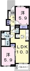 サン秋貞の間取り画像