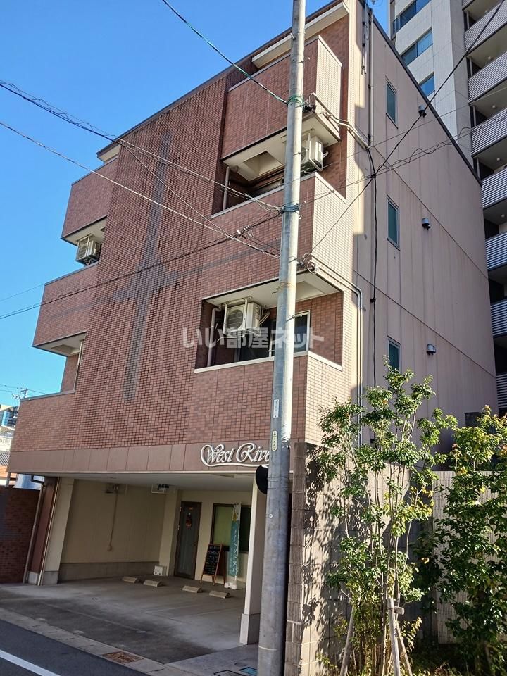 West Riverの外観画像