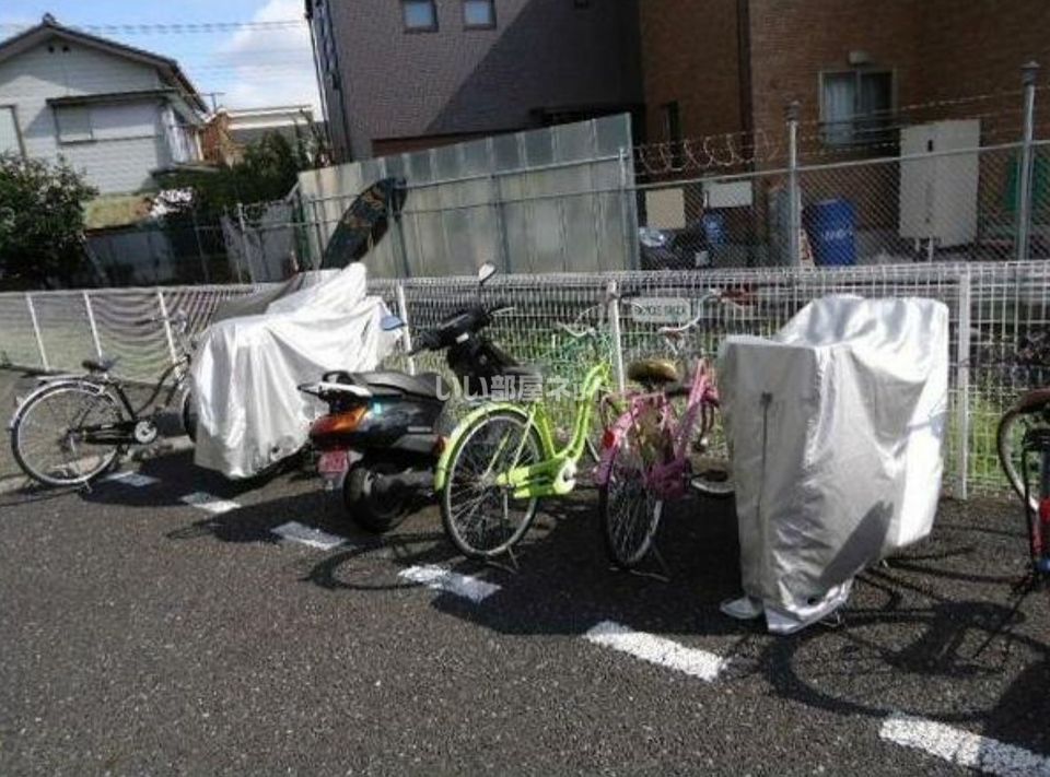 その他