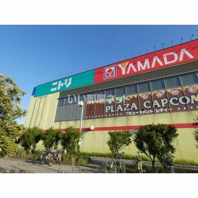 近くに施設あり