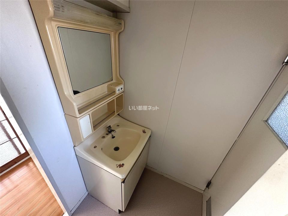 洗面