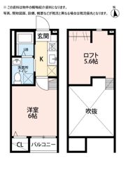 RESIDENCE・ANJEWELの間取り画像