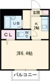 コスモスの間取り画像