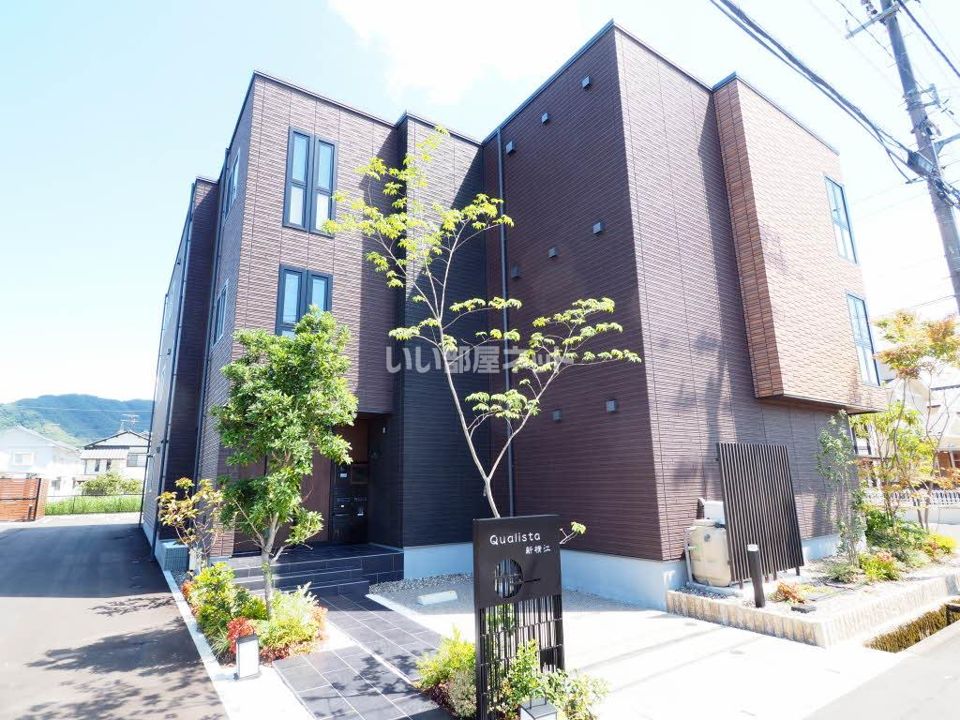 クオリスタ新横江の外観画像