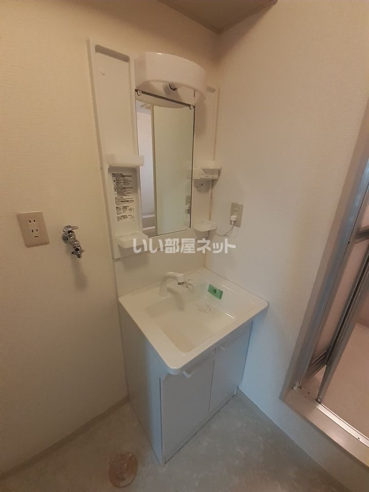 洗面