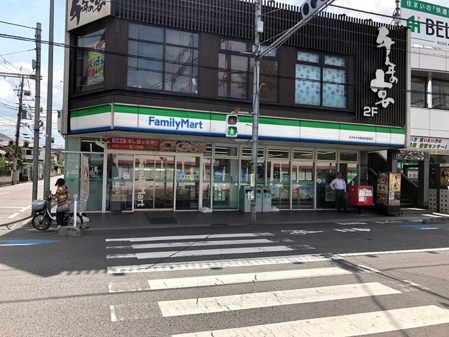 近くに施設あり