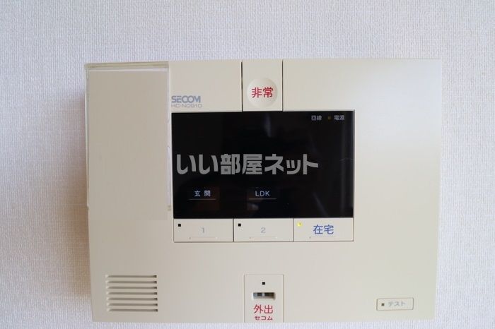 セキュリティ