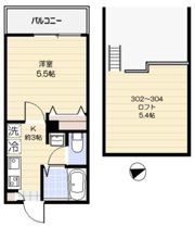 ファーストサウザンの間取り画像