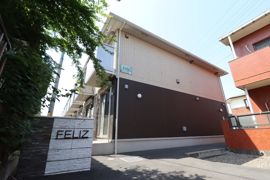 フェリース(Feliz)の外観画像